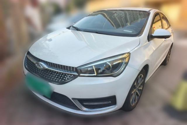 Used Chery Arrizo 5 2021 PRO 1.5L CVT Youth Edition