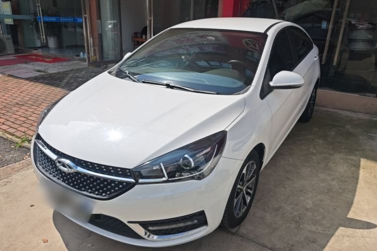 Used Chery Arrizo 5 2021 PRO 1.5L Manual Youth Edition Guazi used car, China used car export, Used car for sale, Used  cars, Cheapest cars for sale