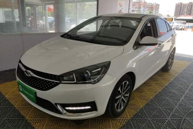Used Chery Arrizo 5 2021 PRO 1.5L CVT Youth Edition
