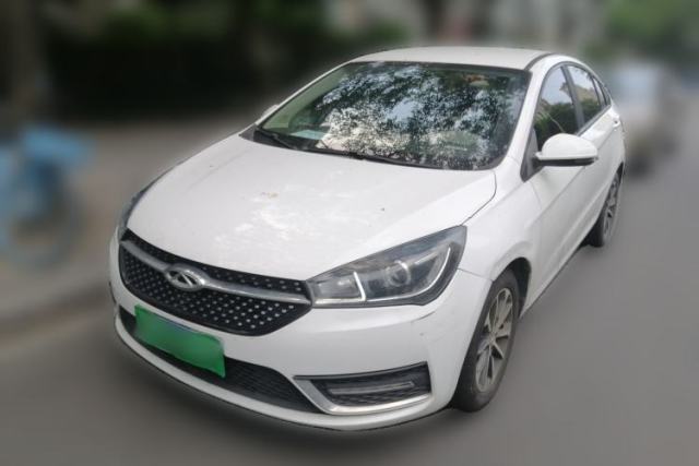 Used Chery Arrizo 5 2021 PRO 1.5L CVT Youth Edition