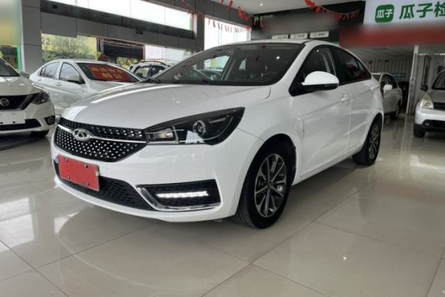 Used Chery Arrizo 5 2021 PRO 1.5L CVT Youth Edition