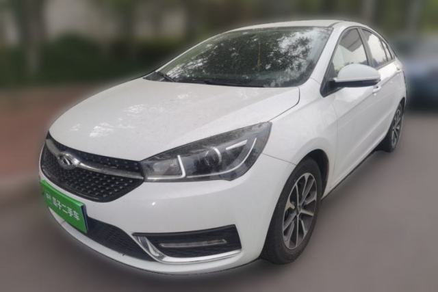 Used Chery Arrizo 5 2021 PRO 1.5L CVT Youth Edition