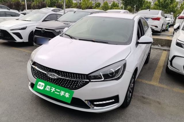 Used Chery Arrizo 5 2021 PRO 1.5L CVT Youth Edition
