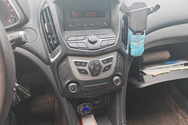 Used Chery Arrizo 5 2021 1.6L CNG Luxury Model Audio And AC Panel