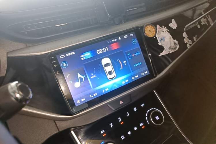 Used Chery Arrizo 5 2021 PRO 1.5L CVT Youth Edition Audio And AC Panel
