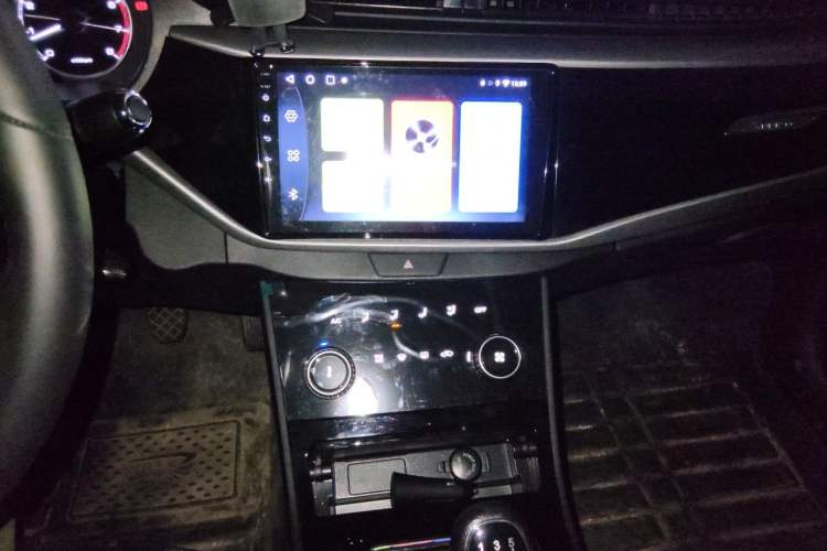 Used Chery Arrizo 5 2021 PRO 1.5L Manual Youth Edition Audio And AC Panel
