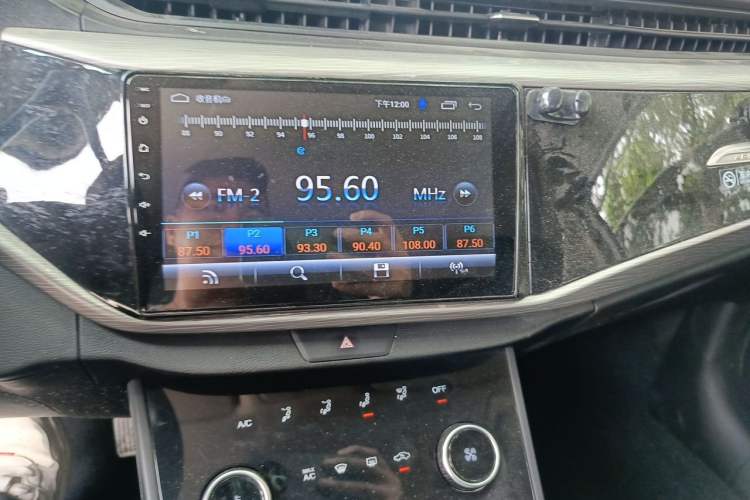 Used Chery Arrizo 5 2021 PRO 1.5L Manual Youth Edition Audio And AC Panel