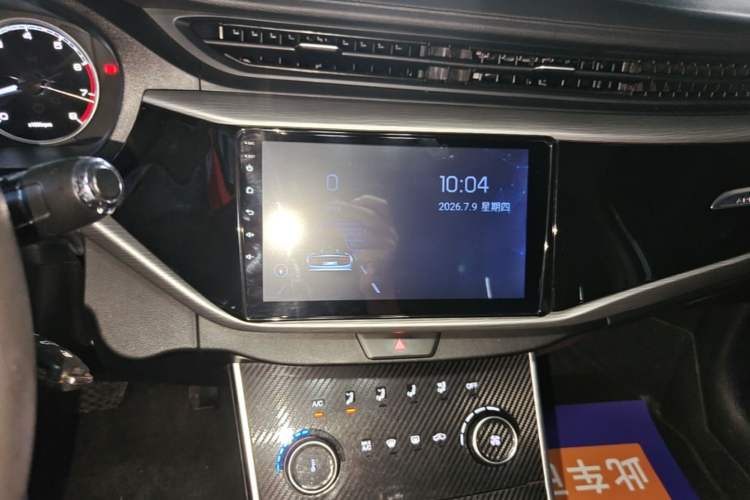 Used Chery Arrizo 5 2021 PRO 1.5L CVT Youth Edition Audio And AC Panel
