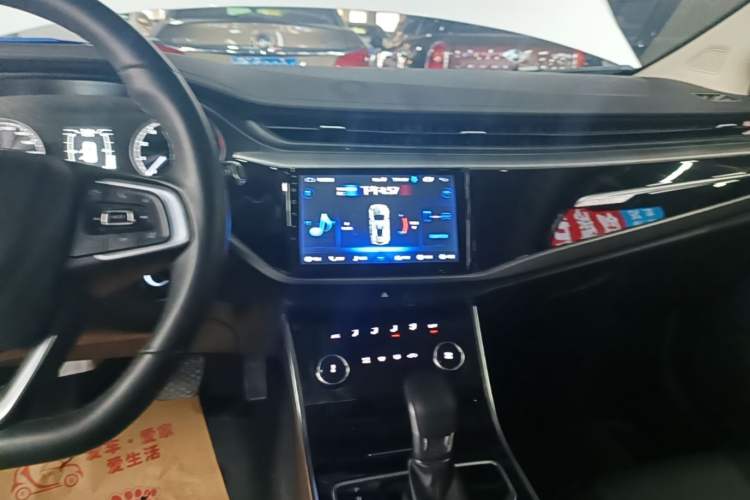 Used Chery Arrizo 5 2021 PRO 1.5L CVT Youth Edition Audio And AC Panel