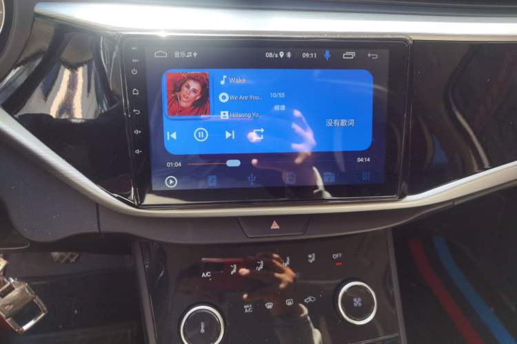 Used Chery Arrizo 5 2021 PRO 1.5L Manual Youth Edition Audio And AC Panel