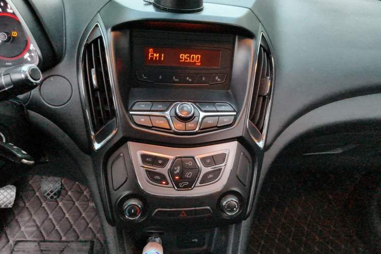 Used Chery Arrizo 5 2021 1.6L CNG Luxury Model Audio And AC Panel