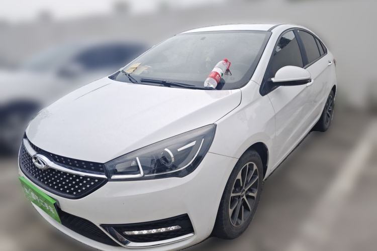 Used Chery Arrizo 5 2021 PRO 1.5L CVT Youth Edition Guazi used car, China used car export, Used car for sale, Used cars, Cheapest cars for sale