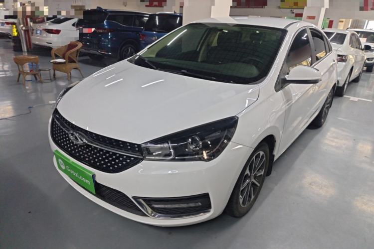 Used Chery Arrizo 5 2021 PRO 1.5L CVT Youth Edition Guazi used car, China used car export, Used car for sale, Used  cars, Cheapest cars for sale