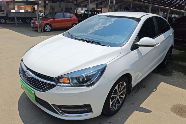 Używany Chery Arrizo 5 2021 PRO 1.5L CVT Youth Edition Guazi used car, China used car export, Used car for sale, Used cars, Cheapest cars for sale