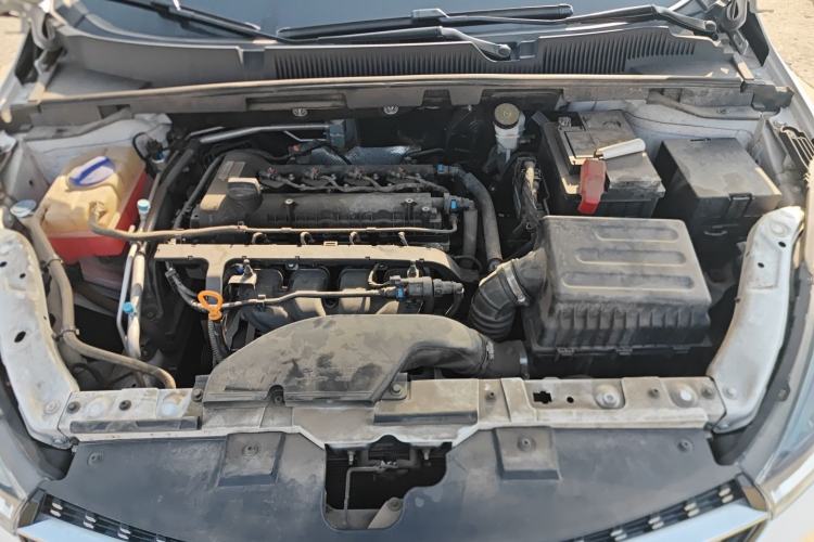 Used Chery Arrizo 5 2021 PRO 1.5L CVT Youth Edition Engine Bay
