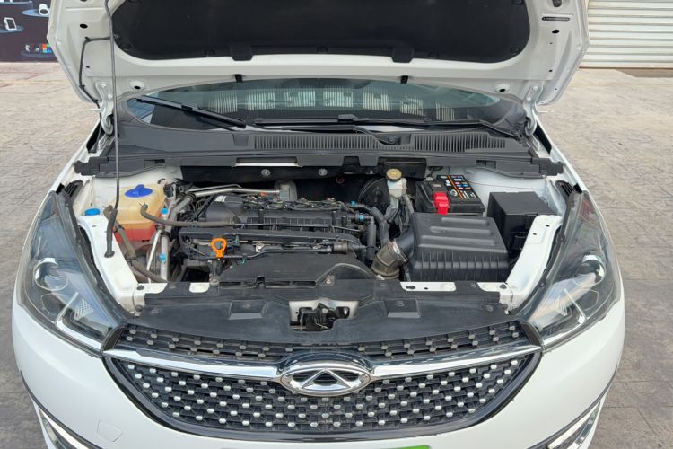 Used Chery Arrizo 5 2021 PRO 1.5L CVT Youth Edition Engine Bay