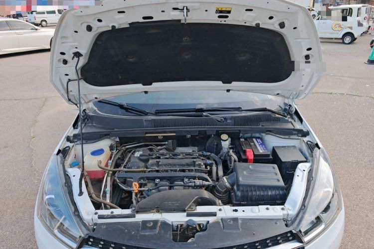 Used Chery Arrizo 5 2021 PRO 1.5L CVT Youth Edition Engine Bay