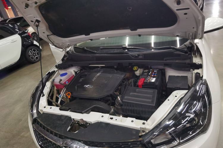 Used Chery Arrizo 5 2021 PRO 1.5L CVT Youth Edition Engine Bay