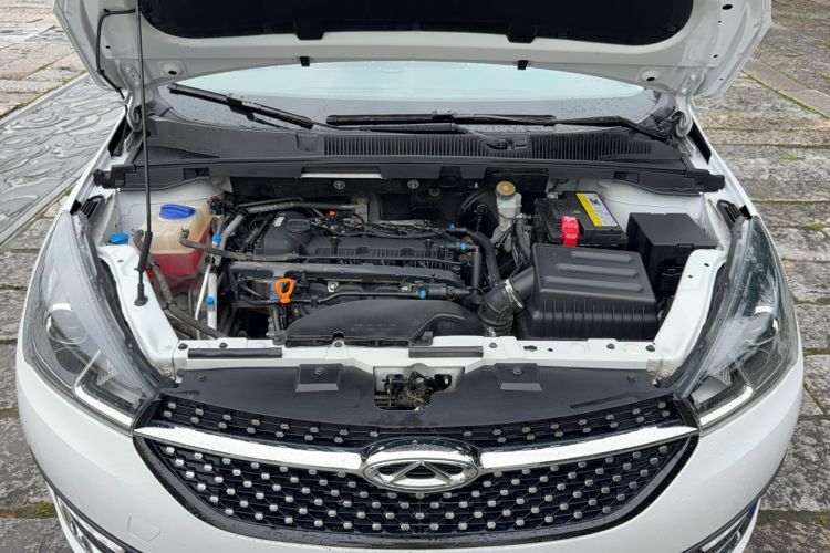 Used Chery Arrizo 5 2021 PRO 1.5L CVT Youth Edition Engine Bay
