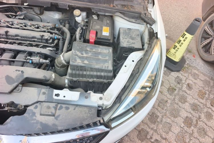 Used Chery Arrizo 5 2021 PRO 1.5L CVT Youth Edition Engine Bay Left
