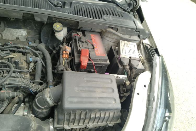 Used Chery Arrizo 5 2021 PRO 1.5L CVT Youth Edition Engine Bay Left