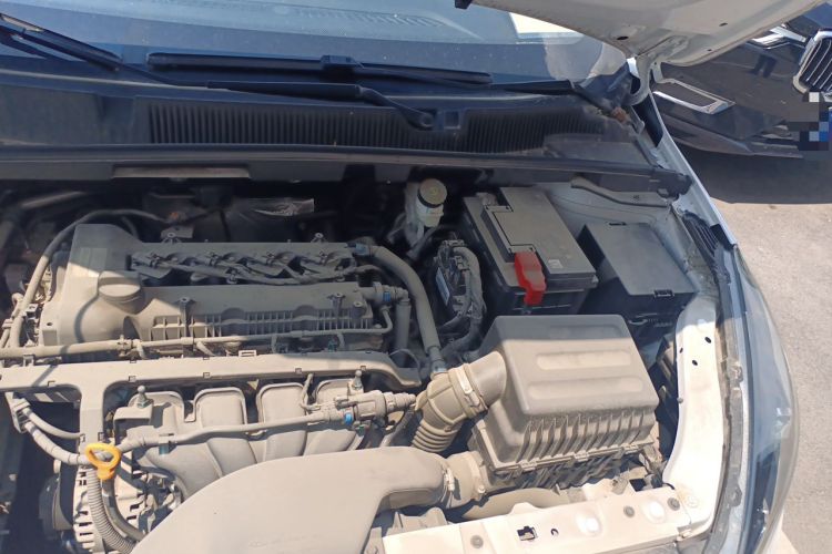 Used Chery Arrizo 5 2021 PRO 1.5L CVT Youth Edition Engine Bay Left