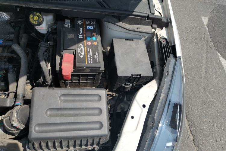 Used Chery Arrizo 5 2021 PRO 1.5L CVT Youth Edition Engine Bay Left