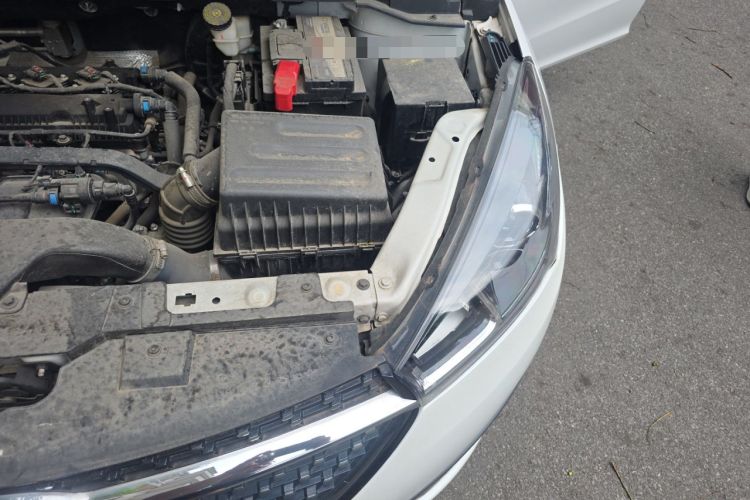 Used Chery Arrizo 5 2021 PRO 1.5L CVT Youth Edition Engine Bay Left