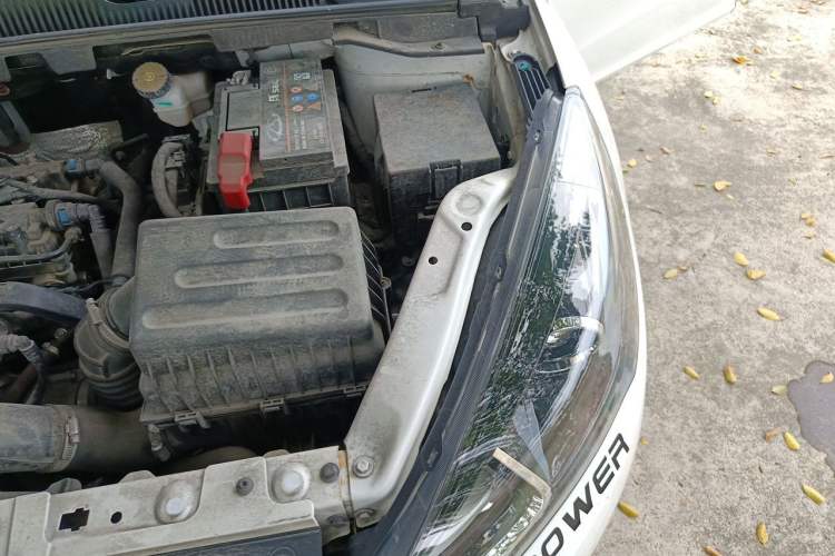 Used Chery Arrizo 5 2021 PRO 1.5L Manual Youth Edition Engine Bay Left