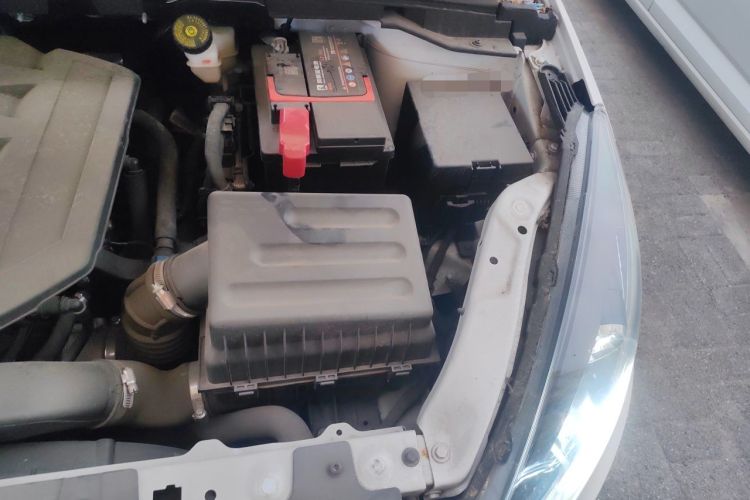 Used Chery Arrizo 5 2021 PRO 1.5L Manual Youth Edition Engine Bay Left
