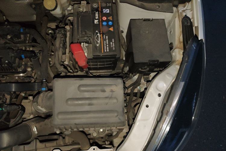 Used Chery Arrizo 5 2021 PRO 1.5L CVT Youth Edition Engine Bay Left