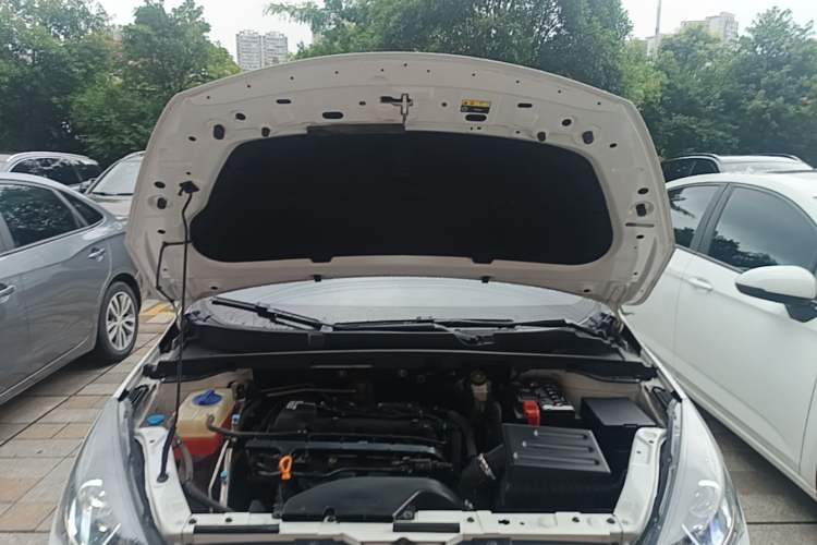 Used Chery Arrizo 5 2021 PRO 1.5L CVT Youth Edition Engine Bay