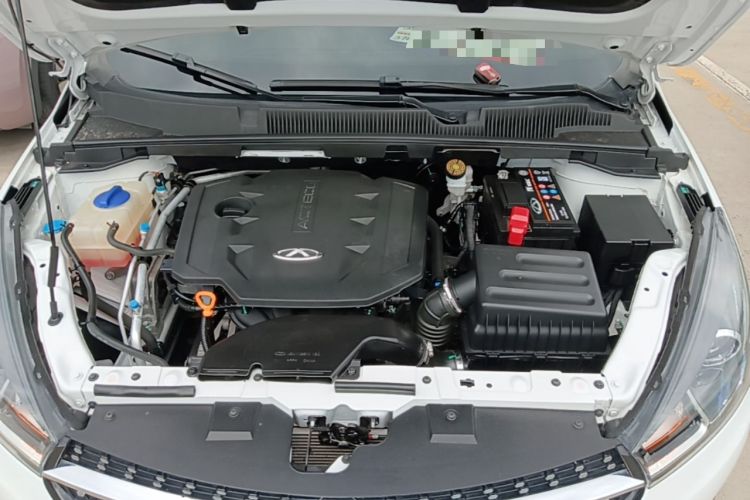Used Chery Arrizo 5 2021 PRO 1.5L CVT Youth Edition Engine Bay