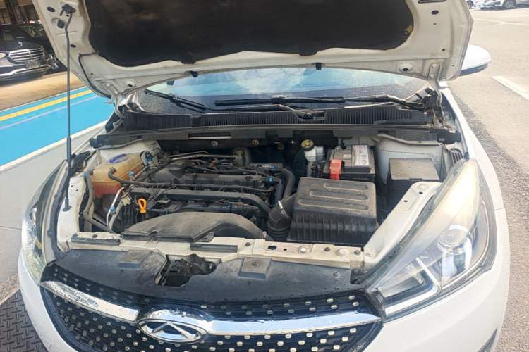 Used Chery Arrizo 5 2021 PRO 1.5L CVT Youth Edition Engine Bay