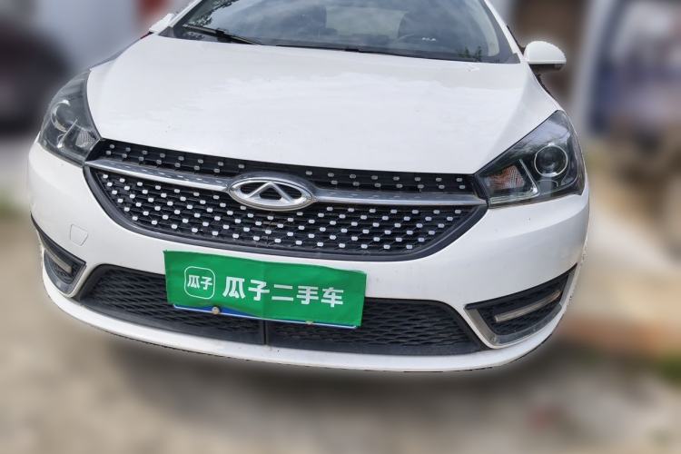 Used Chery Arrizo 5 2021 PRO 1.5L Manual Youth Edition Front