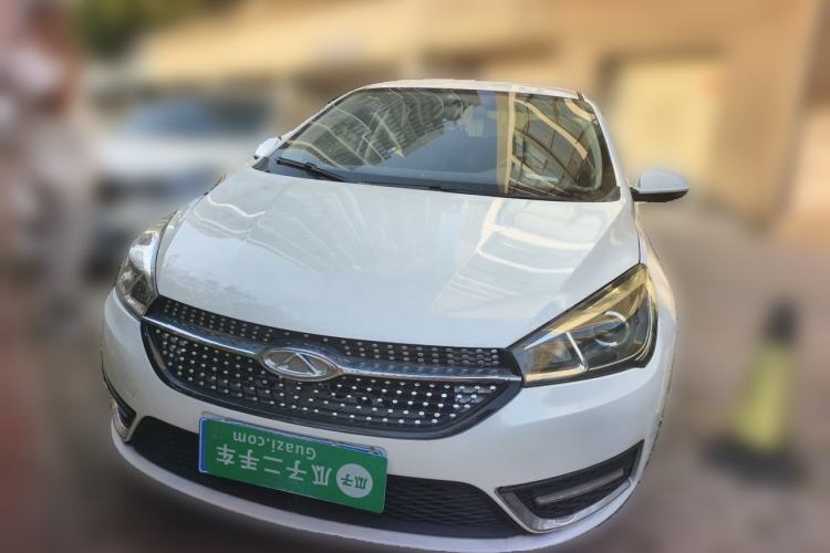 Used Chery Arrizo 5 2021 PRO 1.5L CVT Youth Edition Front