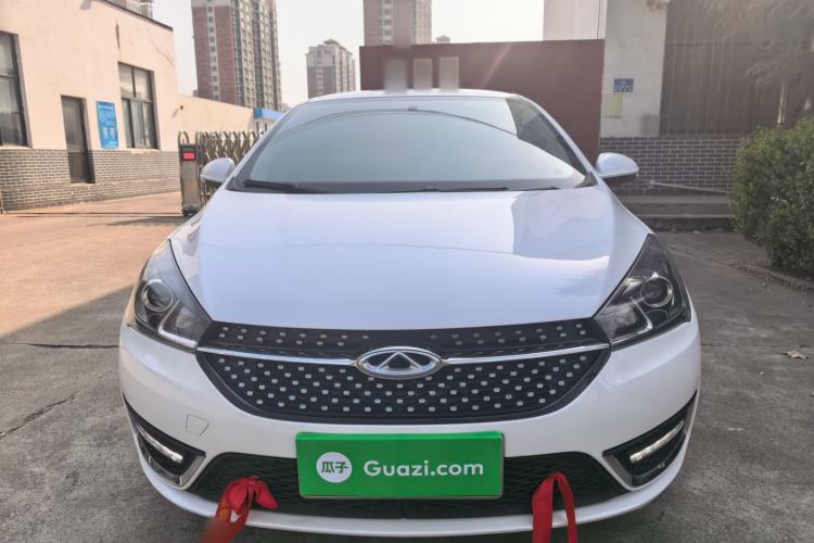 Used Chery Arrizo 5 2021 PRO 1.5L CVT Youth Edition Front