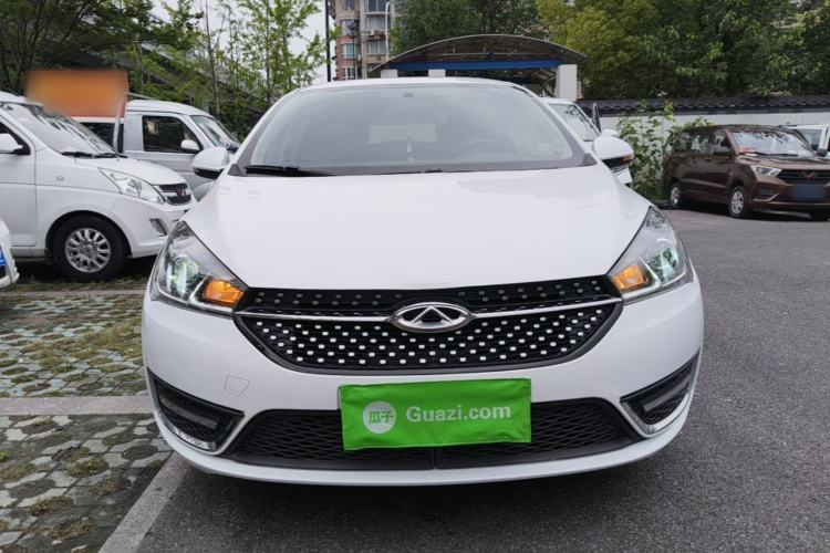 Used Chery Arrizo 5 2021 PRO 1.5L CVT Youth Edition Front
