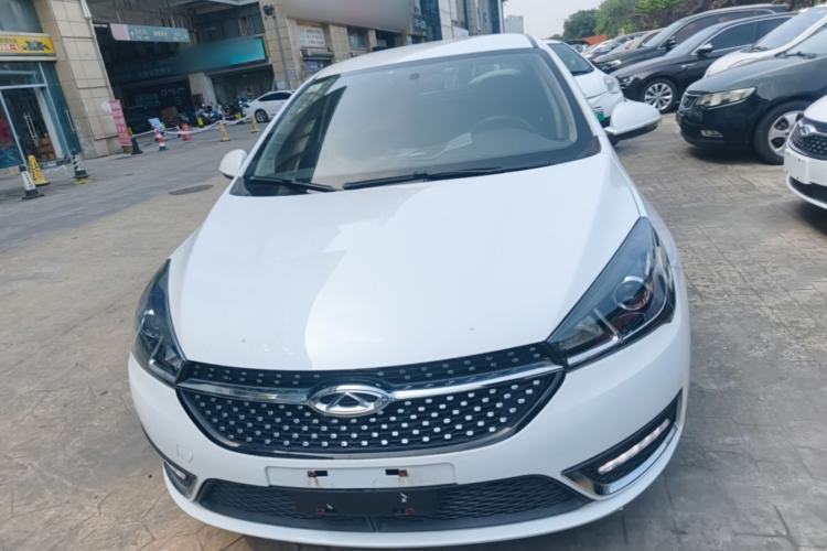 Used Chery Arrizo 5 2021 PRO 1.5L CVT Youth Edition Front