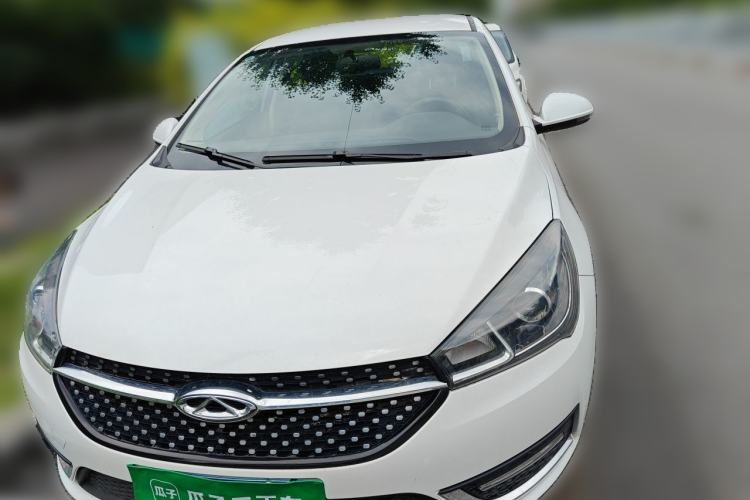 Used Chery Arrizo 5 2021 PRO 1.5L Manual Youth Edition Front