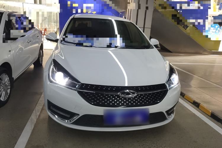 Used Chery Arrizo 5 2021 PRO 1.5L CVT Youth Edition Front