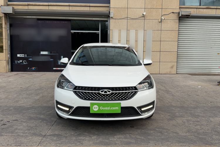 Used Chery Arrizo 5 2021 PRO 1.5L CVT Youth Edition Front