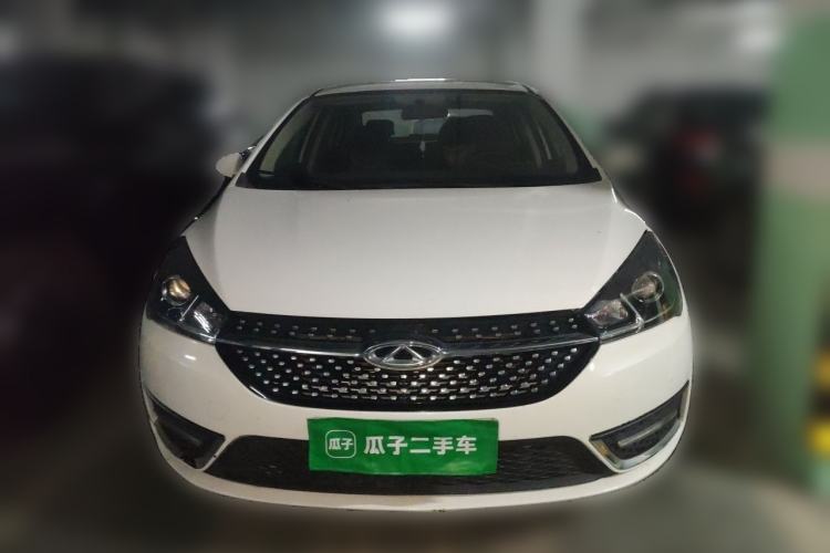 Used Chery Arrizo 5 2021 PRO 1.5L CVT Youth Edition Front