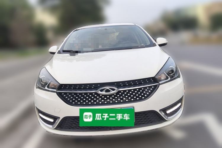 Used Chery Arrizo 5 2021 PRO 1.5L CVT Youth Edition Front
