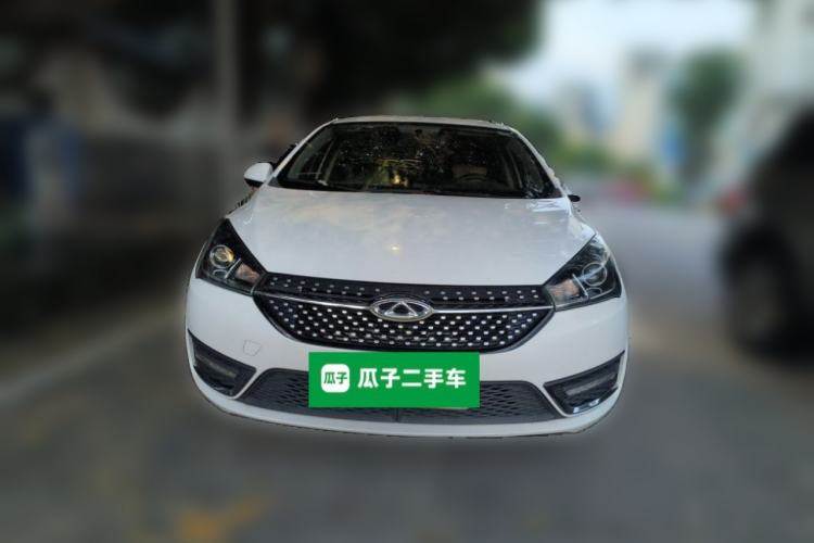 Used Chery Arrizo 5 2021 PRO 1.5L Manual Youth Edition Front