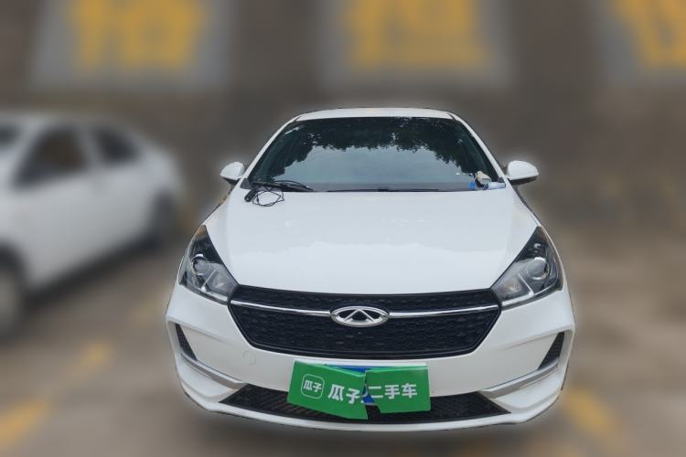 Used Chery Arrizo 5 2021 1.6L CNG Luxury Model Front