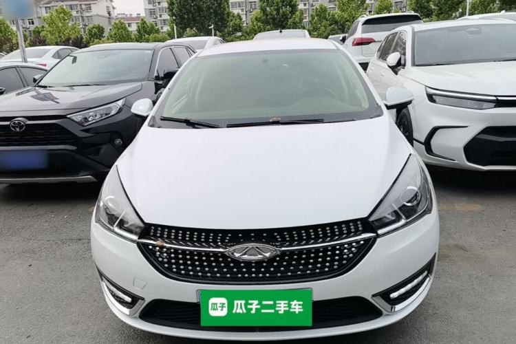 Used Chery Arrizo 5 2021 PRO 1.5L CVT Youth Edition Front