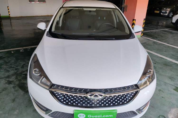 Used Chery Arrizo 5 2021 PRO 1.5L CVT Youth Edition Front