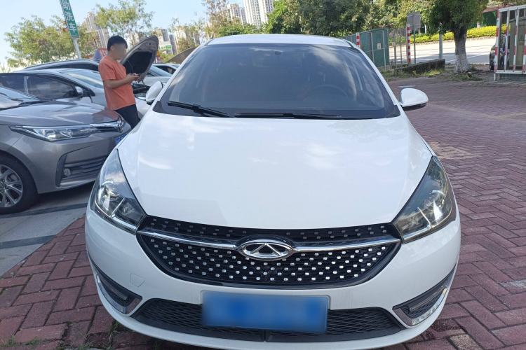 Used Chery Arrizo 5 2021 PRO 1.5L CVT Youth Edition Front