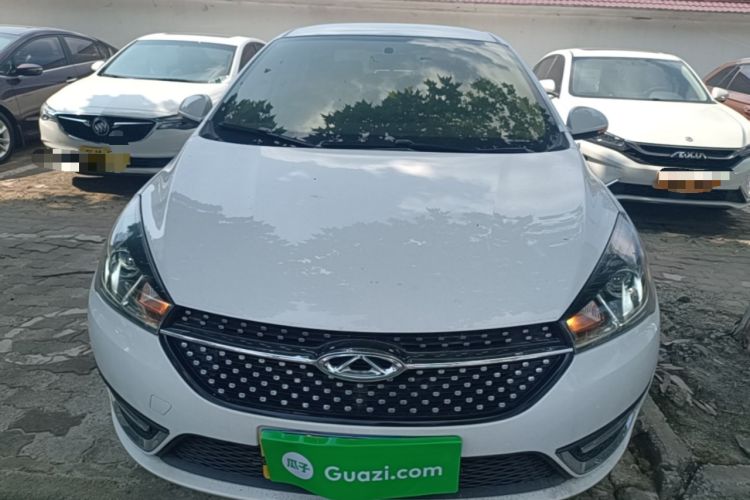 Used Chery Arrizo 5 2021 PRO 1.5L CVT Youth Edition Front
